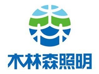 木(mù)林(lín)森(sēn)
